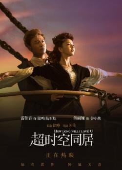 路德维希港经济应用技术大学经济学文凭证书