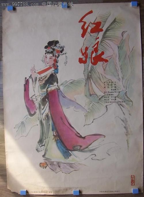 买个假的克莱顿州立大学学位证